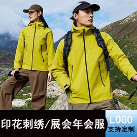 女式羊绒衫;女式毛呢外套;女式羊毛衫