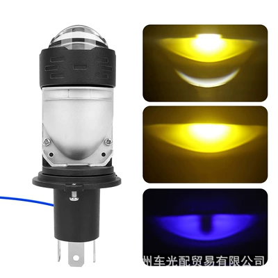 Motorcycle headlights, headlights Led Headlight H4 White Direct - h4-white-yellow-blue-devil-eyes