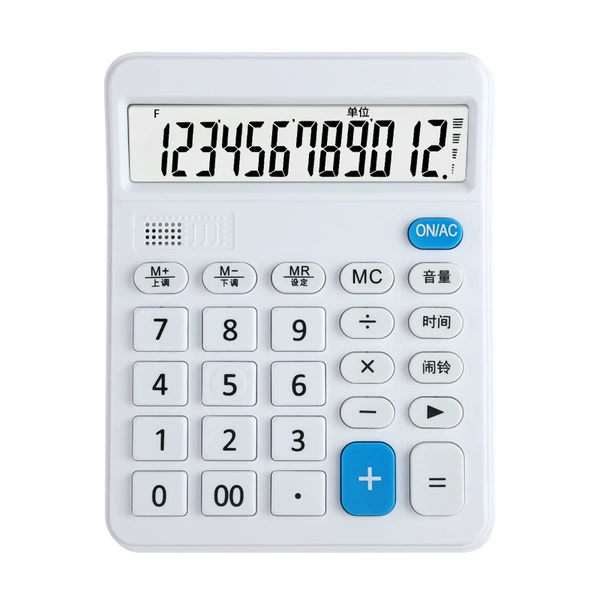 [Voice Model] 838M-White
