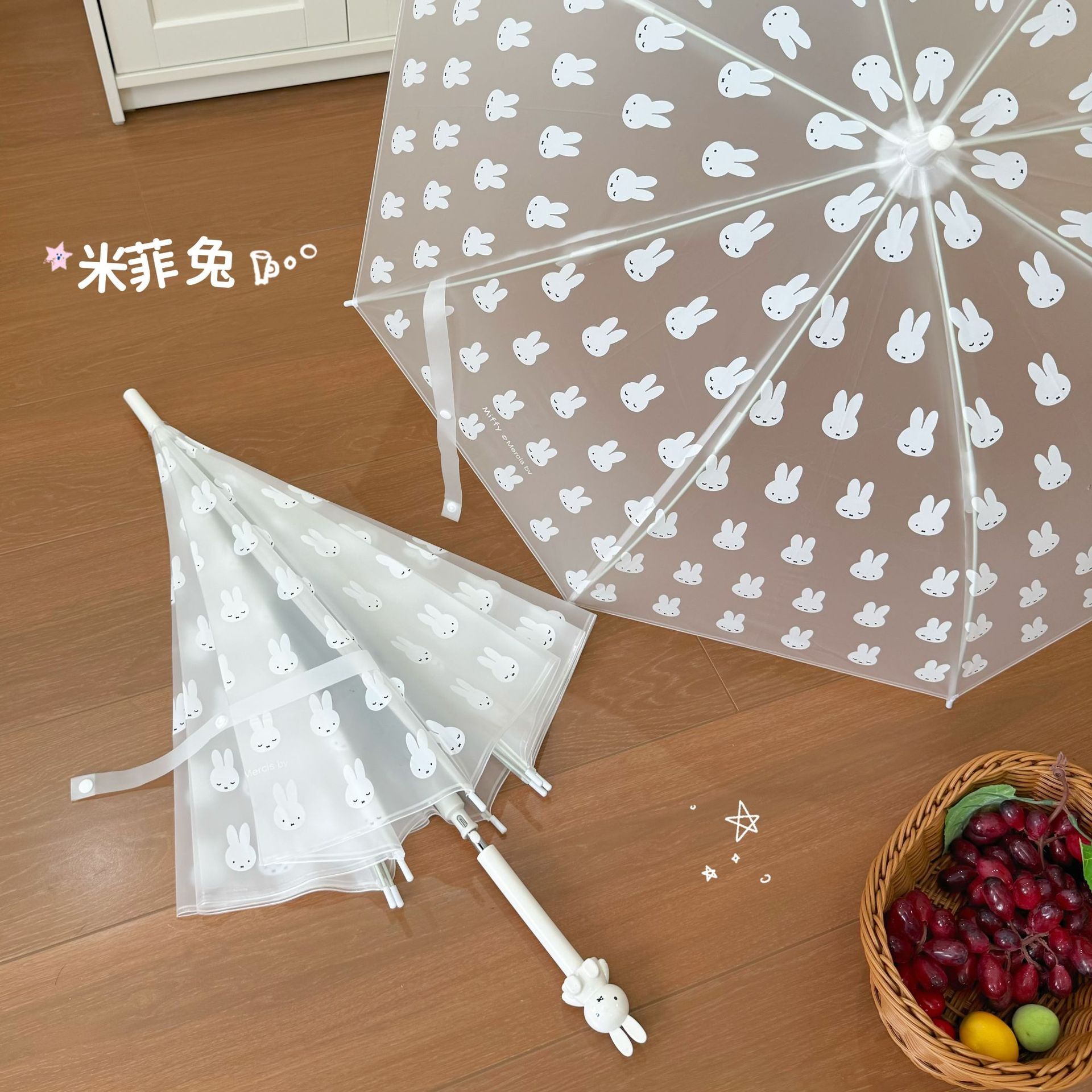 正版授权米菲兔日本原单磨砂透明长柄伞可爱公仔头伞柄直杆雨伞-阿里巴巴