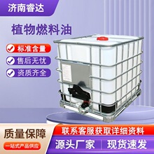 ֲ����ȼ�Ϲ��I偠t�͟����Ͱ���������ҺϞ��ȼ�������󃞻�