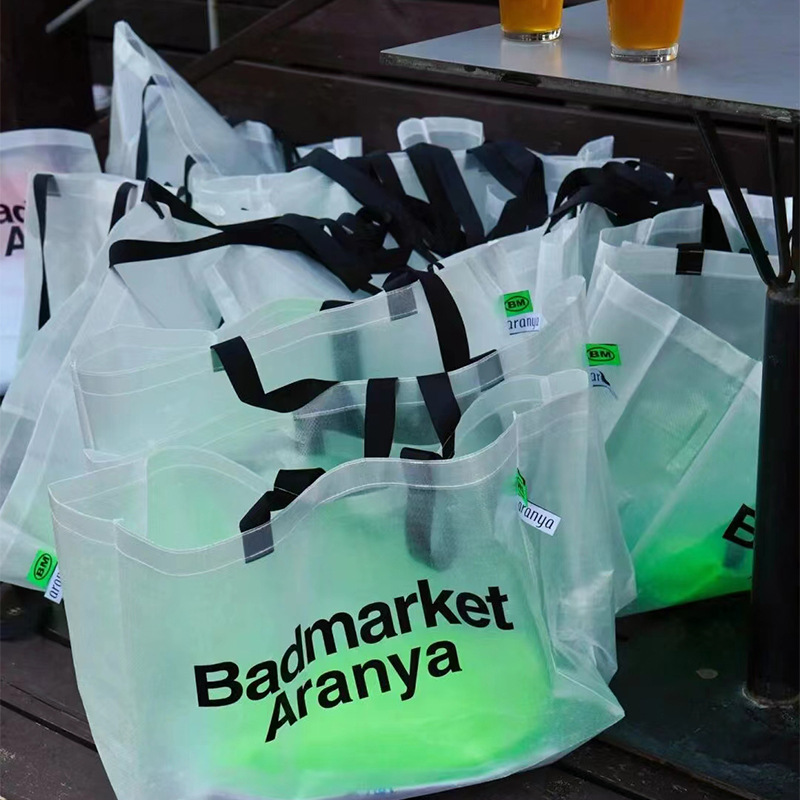 透明手提编织袋加印LOGO PP尼龙手提购物袋大容量蛇皮广告袋定制