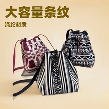 个性潮流布包条纹女包2025新款民族风洋气大容量手提腋下单肩包