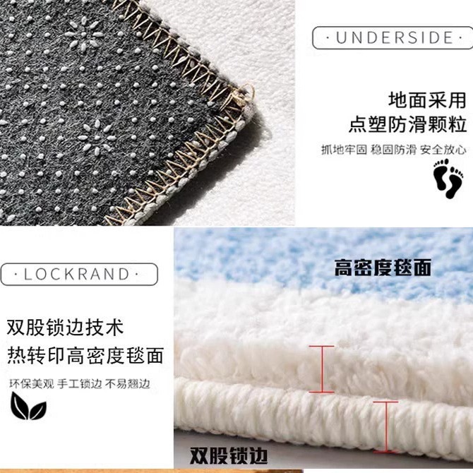 Morandi dormitorio alfombra de cama alfombra de sofá alfombra de mesa de té alfombra de cachemira larga alfombra de ventana flotante larga