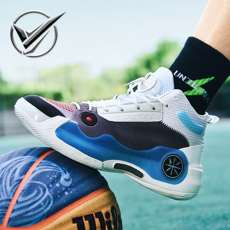 笑相迎高端篮球鞋2022秋冬韦德之道10实战篮球鞋男女同款增高运动|ru