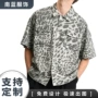 新款夏季跨境短袖衬衫