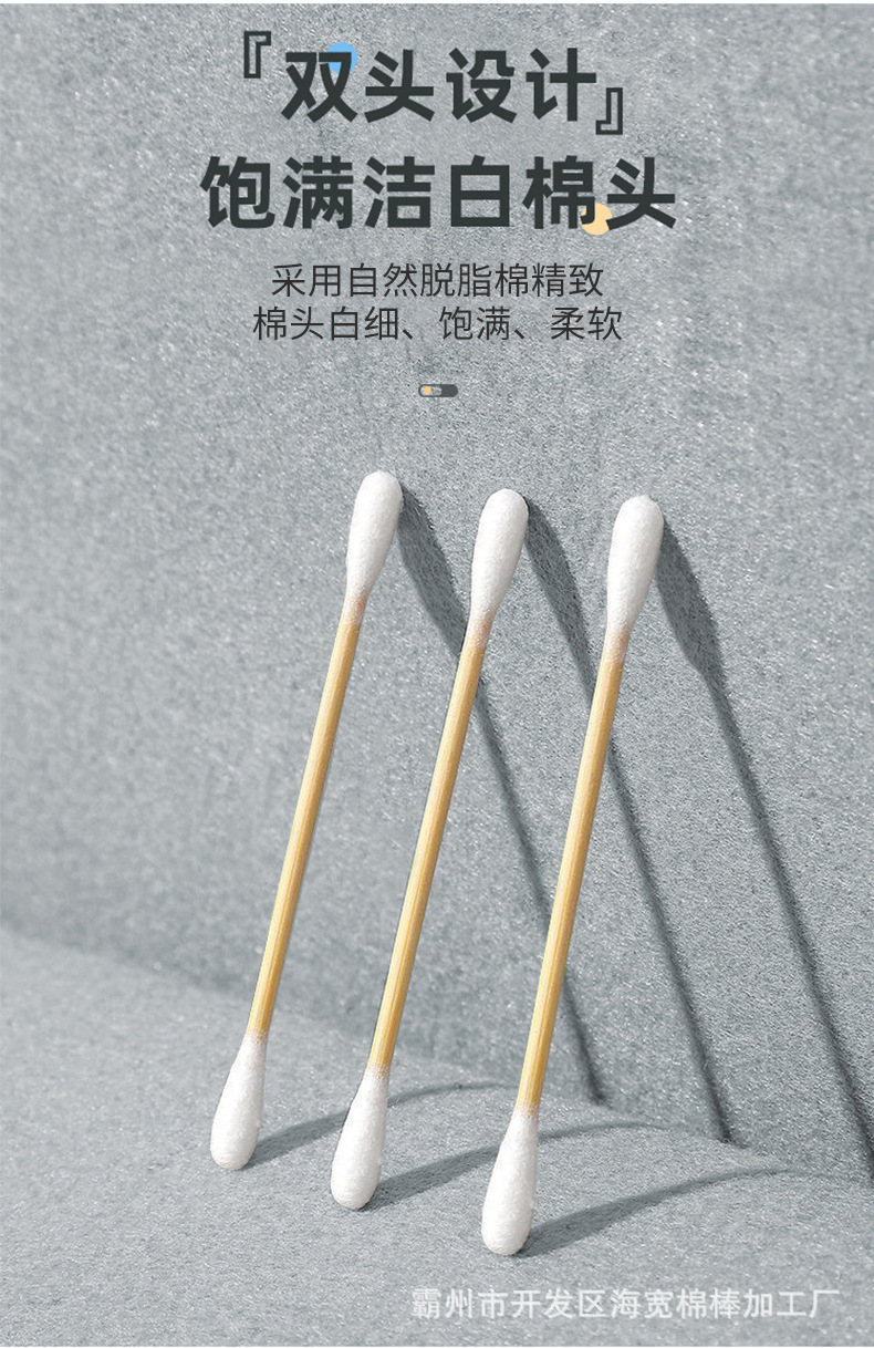 详情_05.jpg