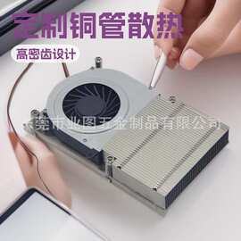 静音cpu风扇现货可调速超薄OPS工控电脑散热器115x台式电脑主板