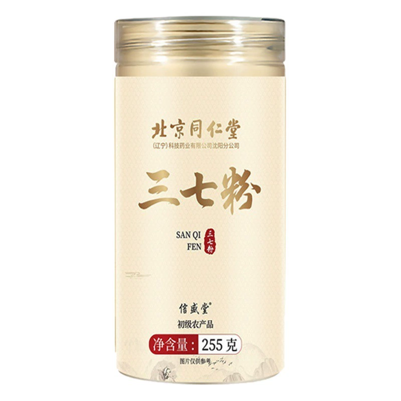 Китайский лекарственный материал: порошок женьшеня трёхколоскового (Panax notoginseng) 255 г оптом, дропшиппинг. Порошок женьшеня трёхколоскового для питания и поддержания здоровья, обработанный и поставляемый напрямую из Юньнани.