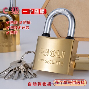 6��耳��~о�Ͽ���i�W�������耳׼�ͥͨ�ô��T�}���F�T���i