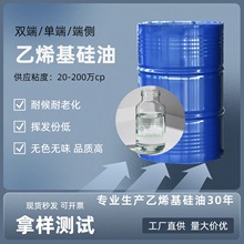 ����ϩ������ 20ճ-200��CS ���ȹ轺������ �ͻӷ� ��ϩ������ȫ