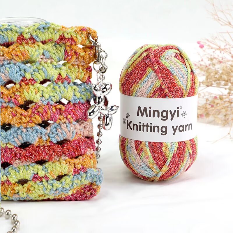 Graffiti Thread Glitter Thread Segment Dyeing Thread Crochet Wool Knitting Handmade DIY 2.5mm Hollow Cotton Round Yarn Rainbow Sunset