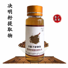  SҡQȡҺֲȡ QȡҺyƷԭ