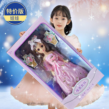 fԒİ޷ȹСŮͯb΂^Ҽ҆΂