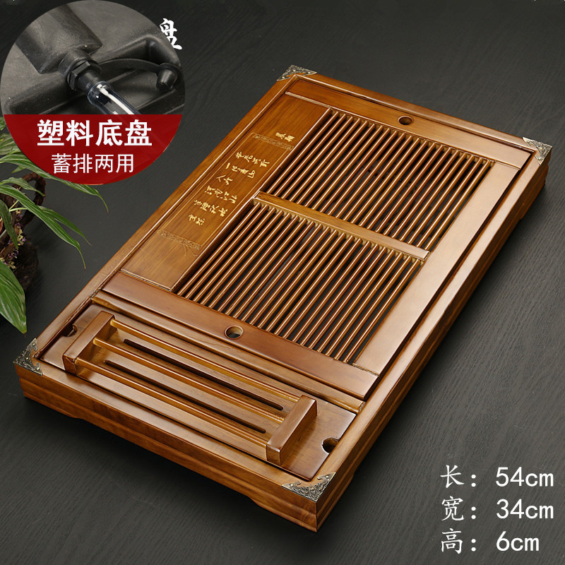 原木实木茶台茶具茶盘实木功夫家用茶海抽屉式排水茶池简约格调|undefined