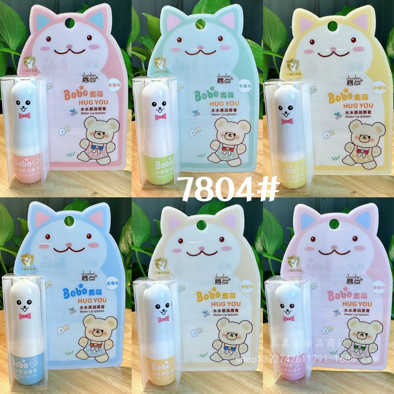 QQ图片20240710115732_副本