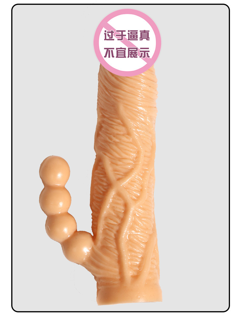 Jiuai Crown Sleeve Men’s Liquid Silicone Penis Sleeve, Extended Thickened Hollow Design, Brown — detail image 15