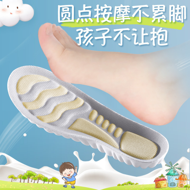 Plantillas de zapatos para niños deportivos de verano para niños y niñas, nubes ultra suaves, transpirables, absorbentes de sudor, ocio