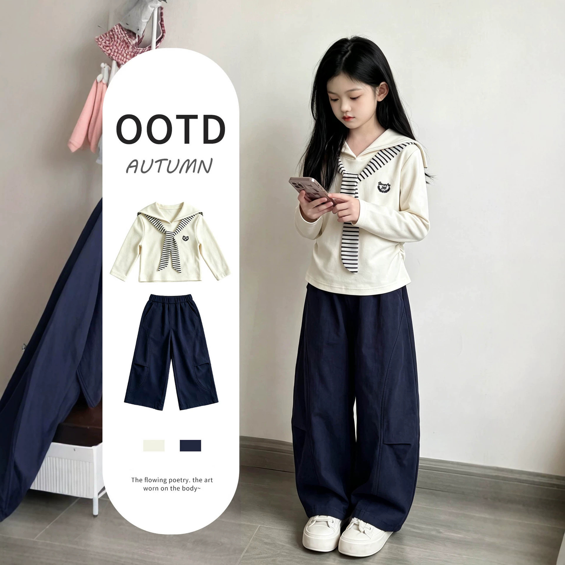 Girls' autumn outfit: navy collar long-sleeve T-shirt and curved-leg pants, a two-piece set, 2026 new style, Korean-style casual set for medium and large-sized children
