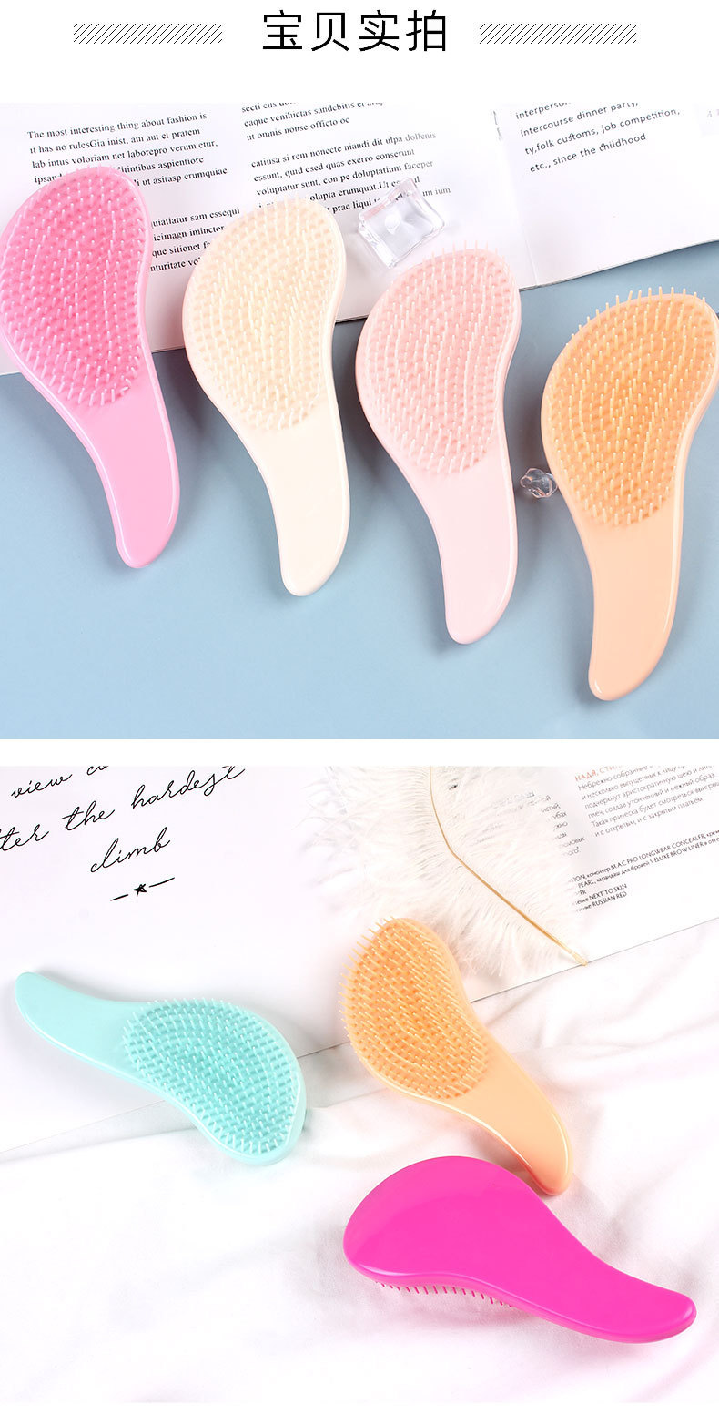 脚掌梳2_12.jpg