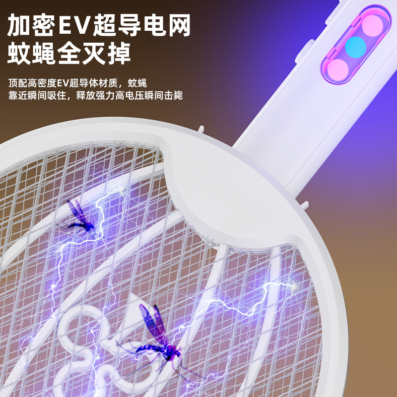 Mosquito eléctrico plegable tipo recargable poderoso de mano 3 en 1 mosquito mosquito doméstico mosquito atrapador USB mosquito linterna image 4
