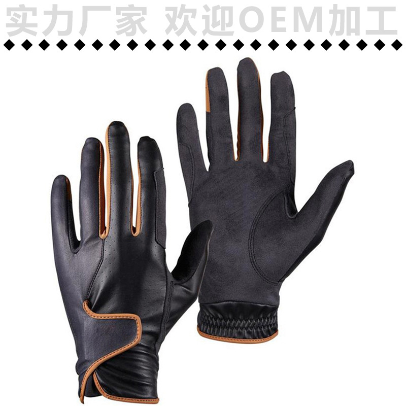 Guangdong factory sample production cross-border imported equestrian gloves summer riding gloves boys and girls riding horses