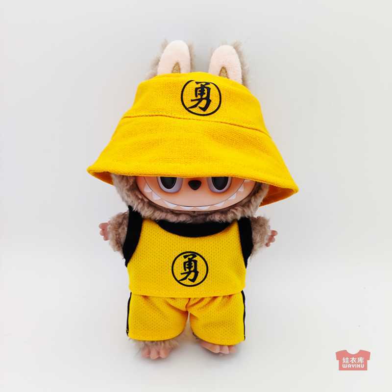 Customized 17cm Labubu Brave Logo Fisherman Hat Sports School Uniform Labubu Keychain Doll Clothes Pendant