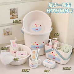 大号漱口杯学生情侣洗漱用品套装住校轻奢脸盆收纳篮家用水桶批发