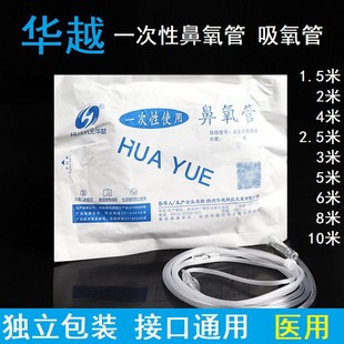 �AԽ��ɫ�Gɫ������������һ�����t�ê������bܛ��ݔ�������C���