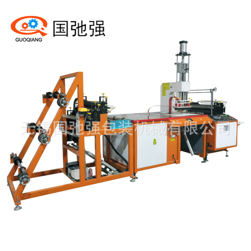 PVC自封袋高频制袋机 全自动拉链袋热合机 eva收纳袋封边焊接机器