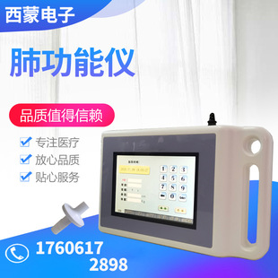 �ι��ܙz�y�x��yʽ�ι��܃x̨ʽ��܇ʽ�ι��ܜy���x�ι��ܜyԇ�x