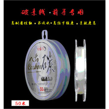 ̼�ؾ�50�״���Ӿ�·��ǰ���� ���͸���[�θ������͝O����~��