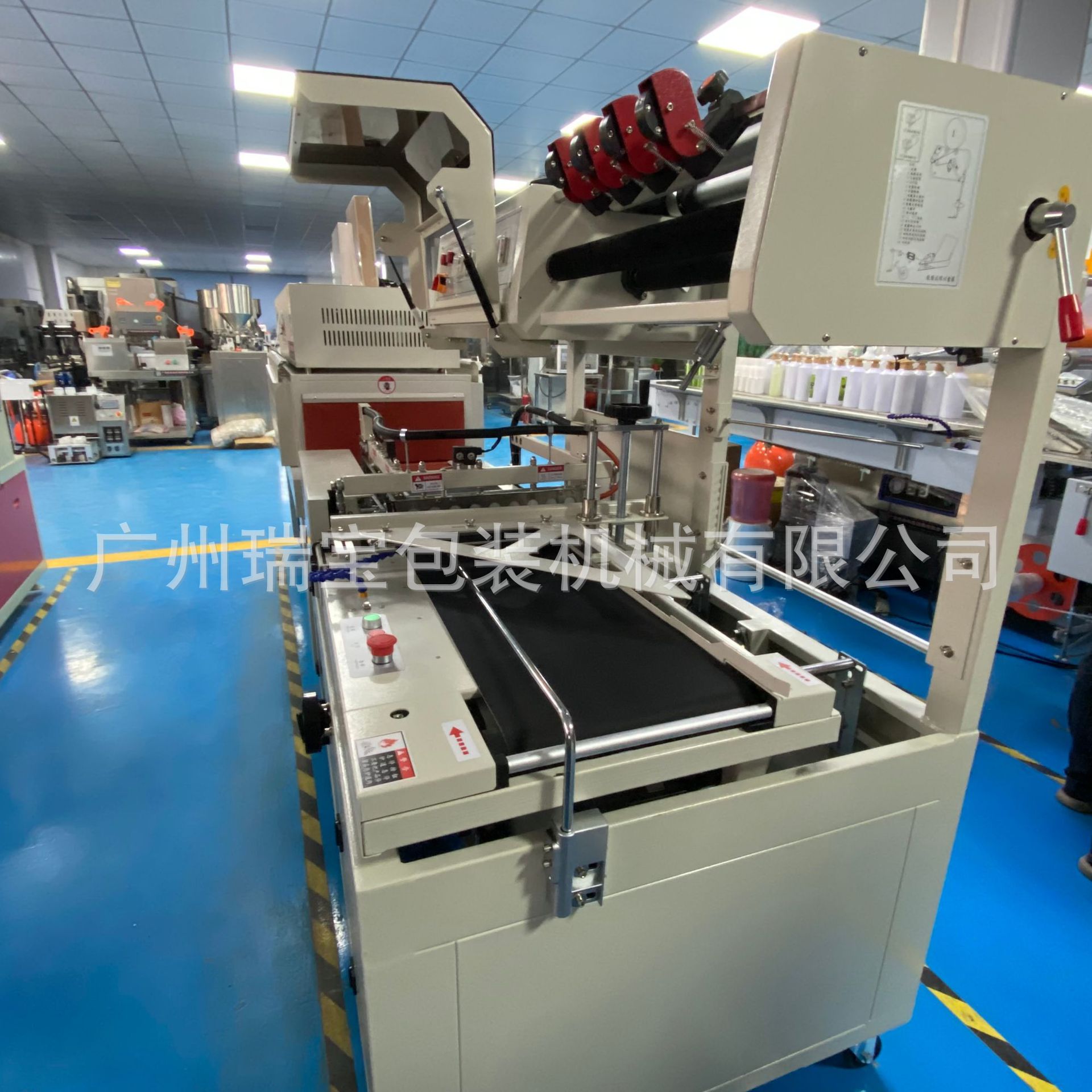 全自动封切机 封切收缩机全自动封切包装机全自动封切收缩包装机