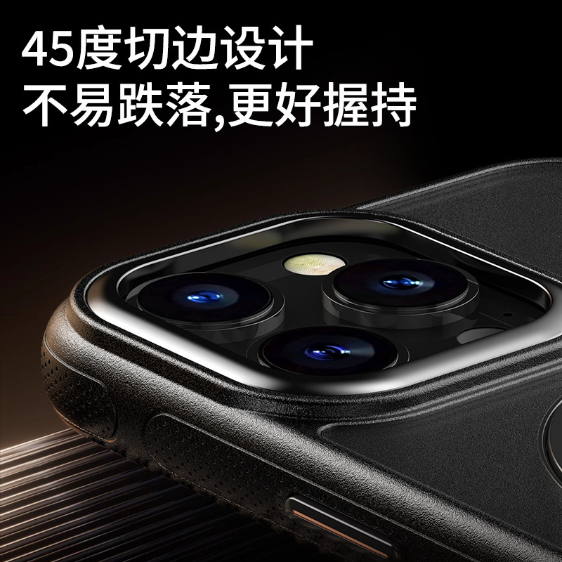 适用苹果16手机壳Magsafe磁吸360旋转支架iPhone15保护壳带拍照键|undefined