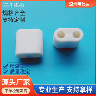 MP3���C�������� ���K ��ɫ �p�׺�ɫ ���n���ϼ��׏�1.6mm�ǭh��