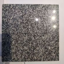 ҹ滨·ʯ֦ʯʯG602G603