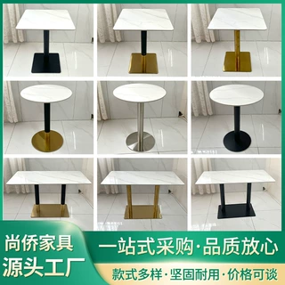 成套商用餐桌椅厂家白色简约大理石岩板咖啡厅奶茶店小餐桌定制