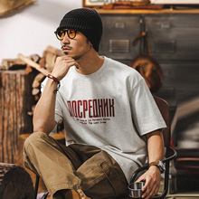 250g�ذ�T�����ļ�����2025�¿��ӡ�����ɰٴ���ʽ�����а׻�