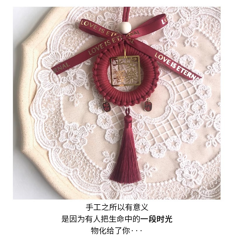 Handmade DIY woven peace and joy car hanging accessory kit, self-made car pendant, interior car decoration, gift for others