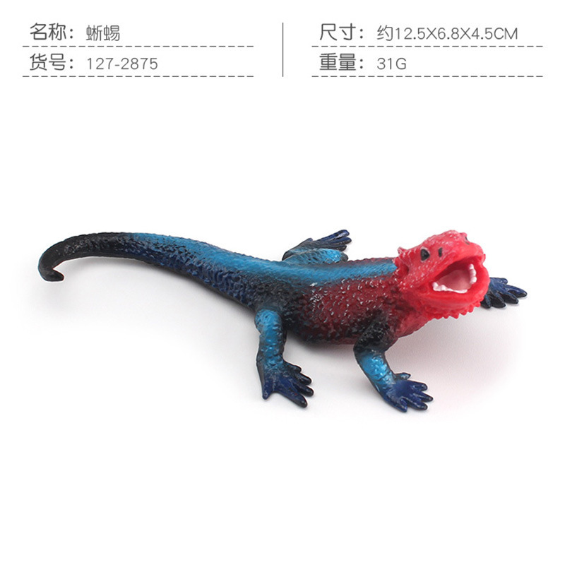 PL127-2875 Lagarto 31g