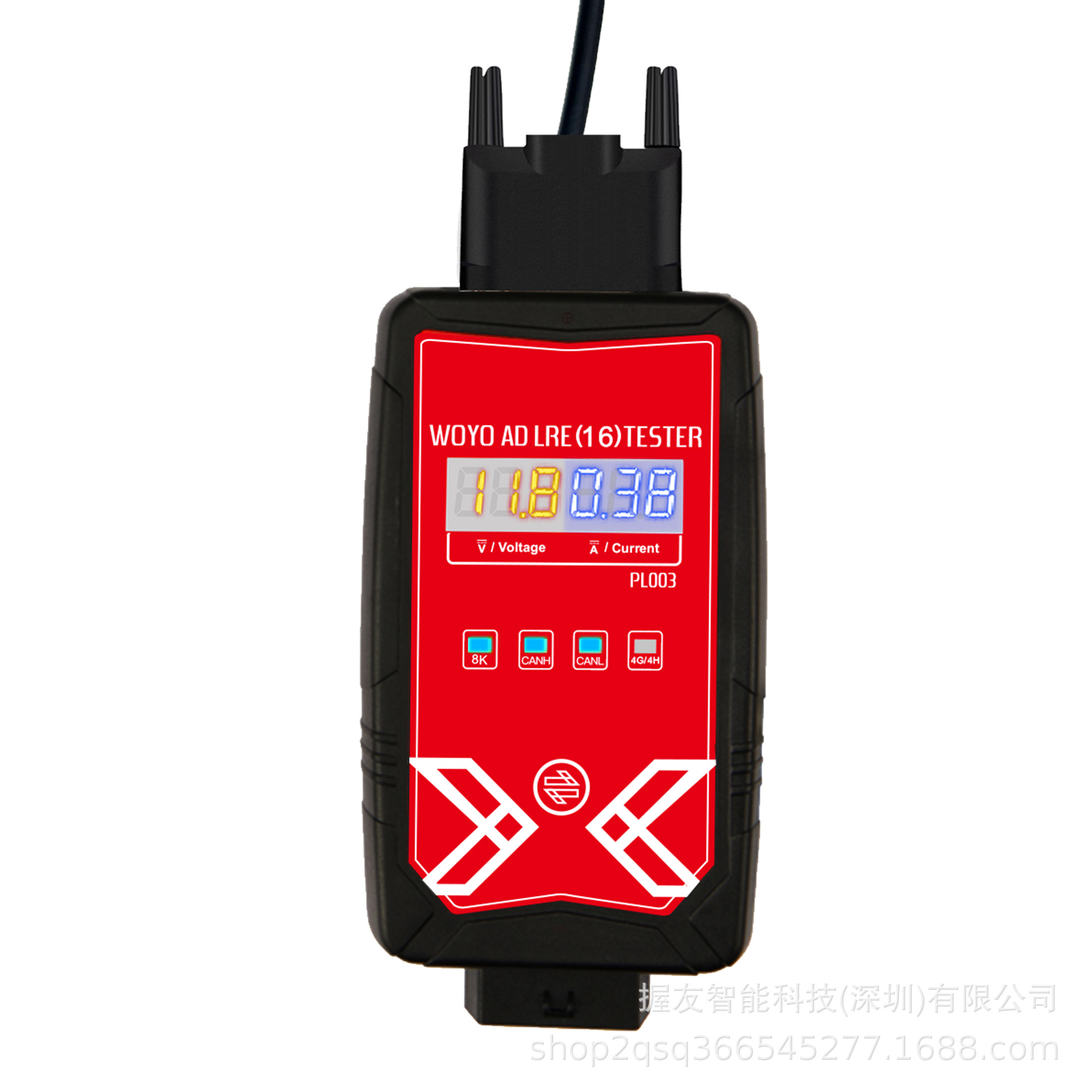 WOYO PL003 Audi Steering Angle Tester supports OBD diagnostics and data stream viewing