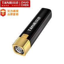 �羳���N�����y�Ͳ��������h�� ����๦��LED�W�����÷�ˮ