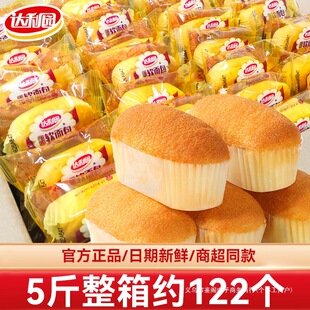 �_���@��ʽܛ�������5�������˺�����������c�����e��ʳ���l