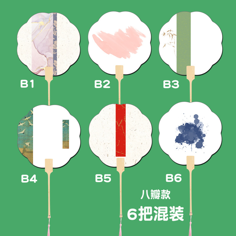 8 개의 꽃잎 6 혼합