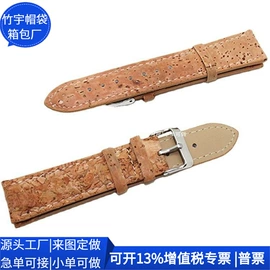 女士单肩包;休闲背包;女士斜挎包