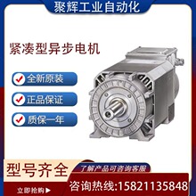 ���T�� 1PH7137-2ND02-0CJ0 �o���ͮ���늙C Ҏ���Rȫ ���x