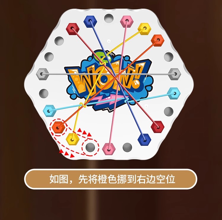 详情图