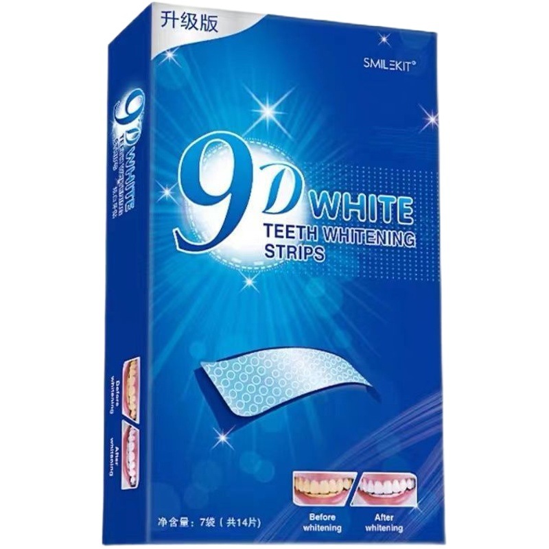 Cross-border 9D teeth whitening tooth paste yellow White cleaning tooth cleaning artifact dazzling white bright white student TikTok removing tooth scale