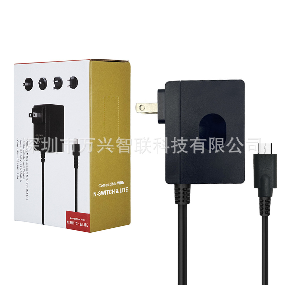 Nintendo switch host charger NS lite fire cow fast charging seat switch OLED handheld adapter