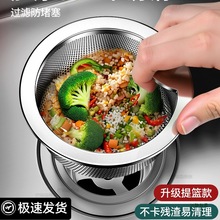 �N����ˮ���^�V�Wˮ��ϴ���蚈���V�Wϴ���ˮ�ز��P���@�^�V��